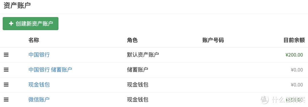 66287419cb99a4783.png_e1080 66287419cb99a4783.png_e1080