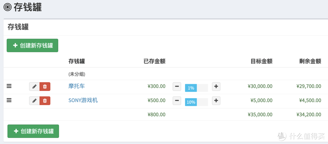 66287419ec75b4783.png_e1080 66287419ec75b4783.png_e1080