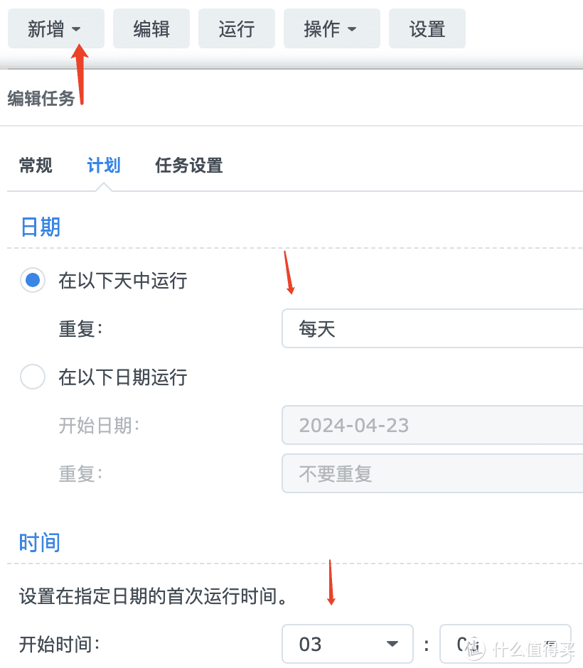 6628741a20d659649.png_e1080 6628741a20d659649.png_e1080