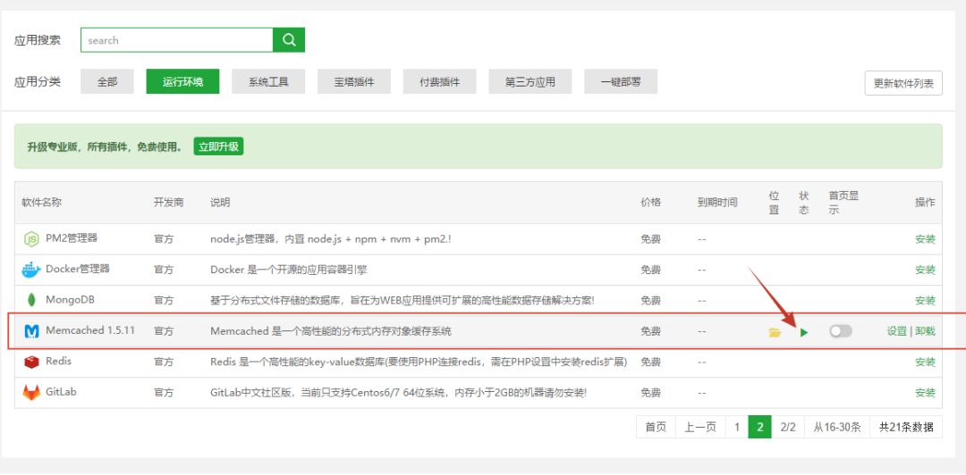 413c3914b1d3651e175e2a30a7991f1e 413c3914b1d3651e175e2a30a7991f1e