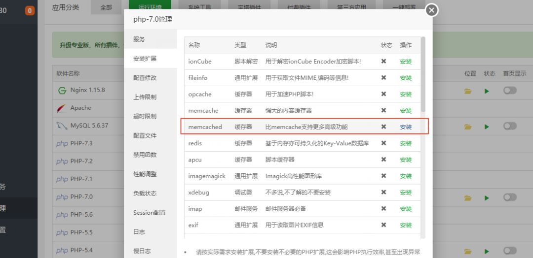 5de0bc144fbef8ca9b608db8f6f13d1a 5de0bc144fbef8ca9b608db8f6f13d1a