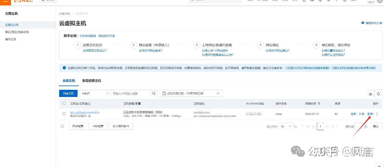 v2-74aecc5fd5180911eae5c0cd1618aab4_1440w