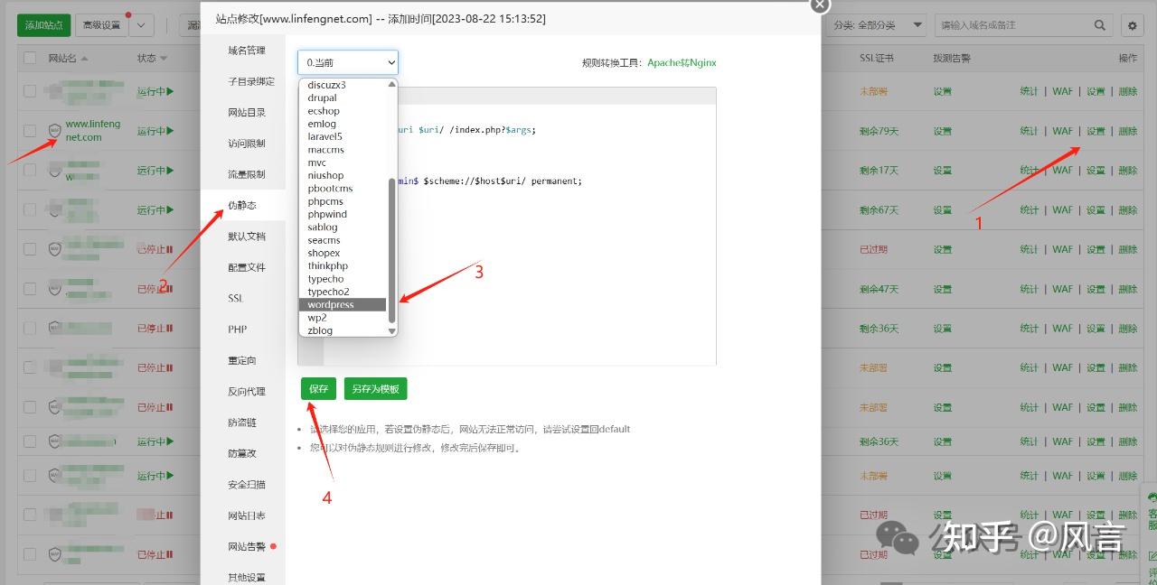 v2-86e5492fa5578e4f2ac2582692ba687c_1440w