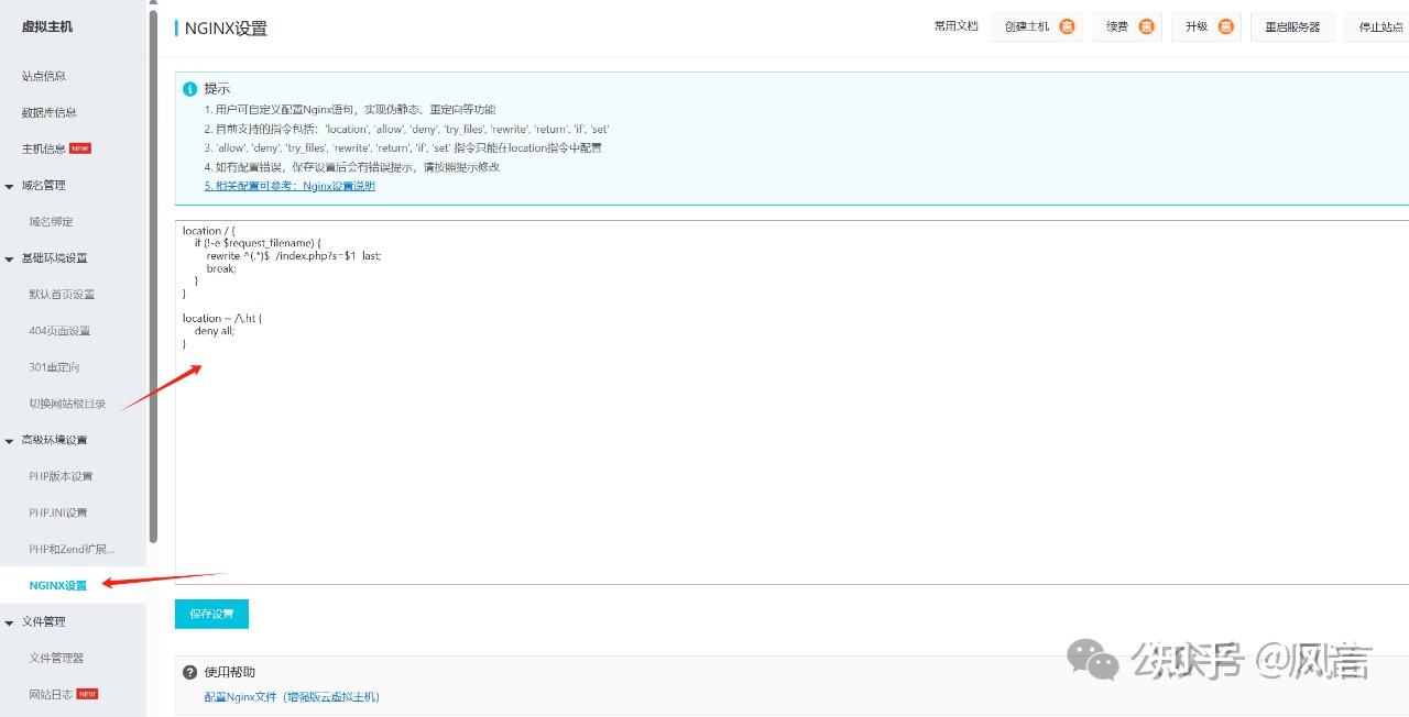 v2-fad7a685a6249a2a1bc361573dcc9dd4_1440w