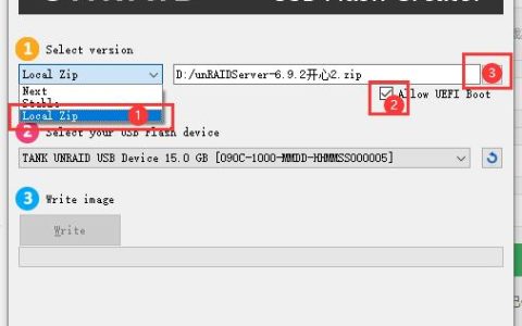 unRAID6.9.2集成中文常用插件开心版安装教程