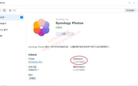 黑群晖DS918-7.X的Synology Photos套件没有人脸识别的解决方法(2022年7月21日更新)